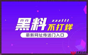 活力和希望