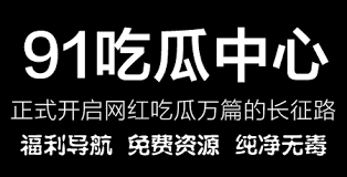 为一种便捷