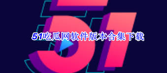 建立良好的