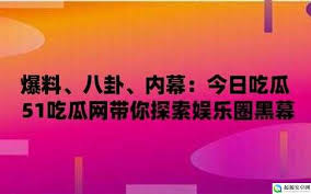 分析工具